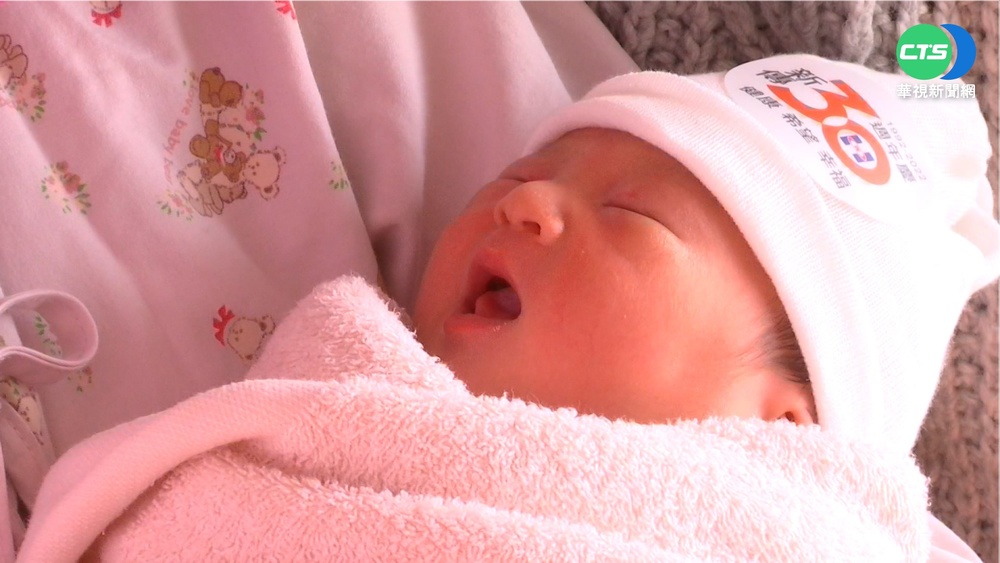 台北喜迎元旦寶寶! 1/1零時1分誕生