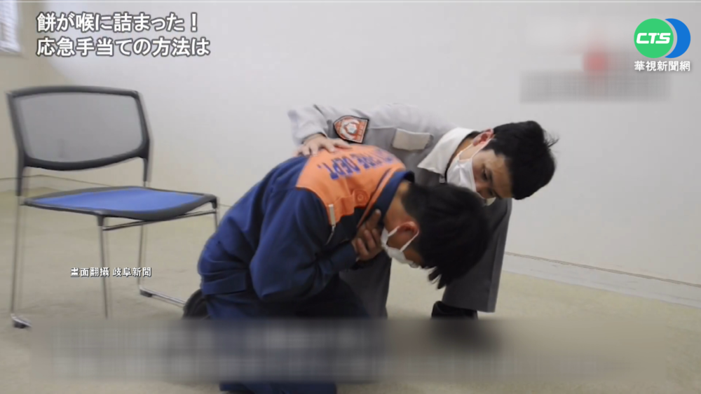 新年第一天! 日本東京屢傳"年糕窒息"案件