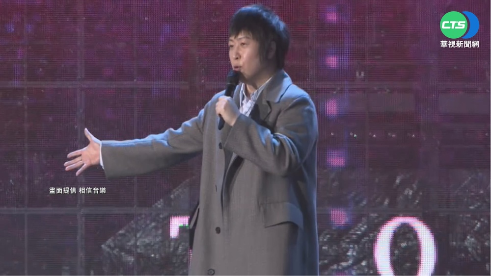 五月天演唱會最終場 阿信:老命去1又1/2條