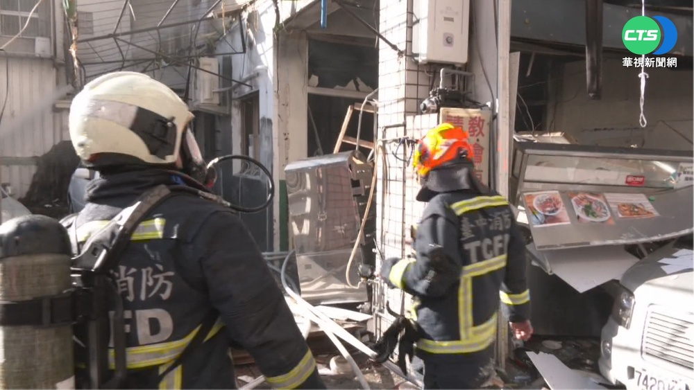 台中早午餐店氣爆 轟天巨響1樓崩塌