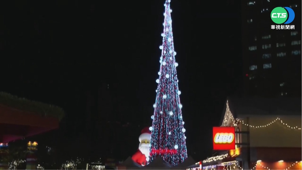 英雜誌激推8大耶誕樹 新北成亞洲唯一