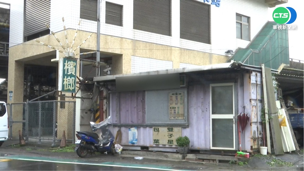 不滿按喇叭被嗆 酒駕男揮刀攻擊遭逮