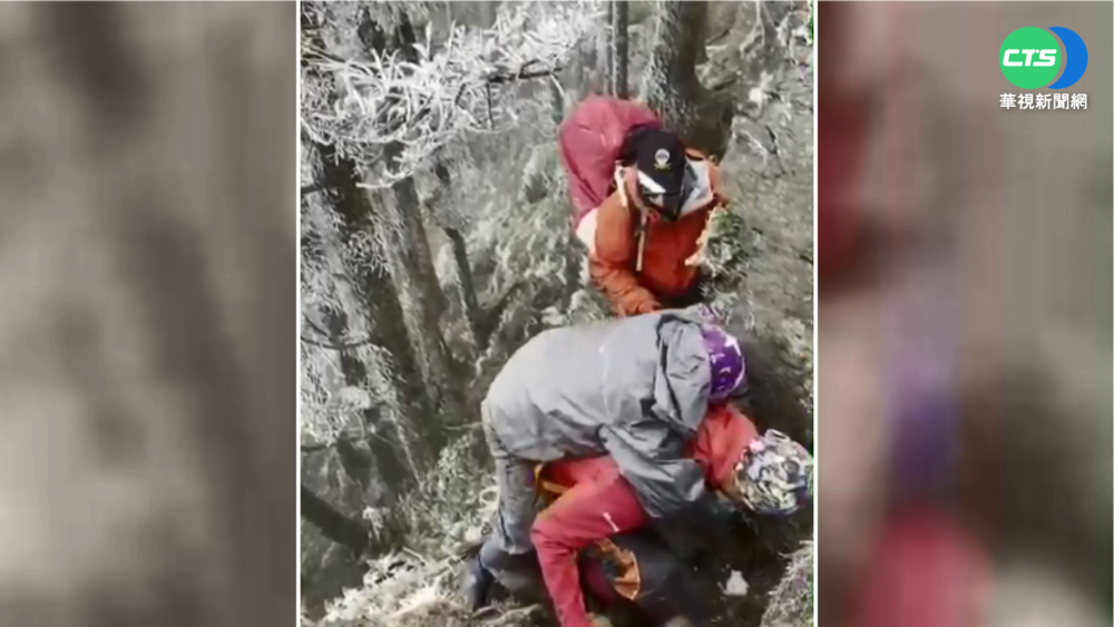 攀登劍山摔倒骨折 女登山客急叩119