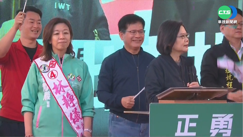 陪林靜儀走最後一哩路! 蔡英文南下親站台