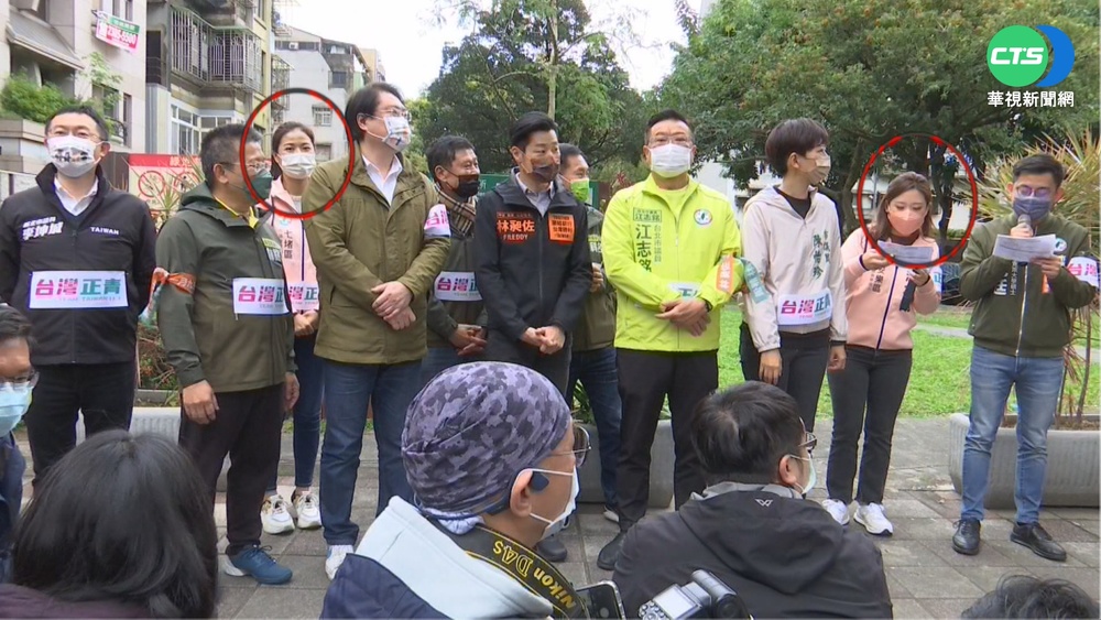 藍綠"母雞帶小雞" 同框子弟兵拚2022?!