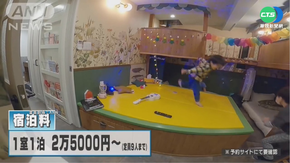 疫情衝擊民宿求轉型 "機關屋"成功吸客