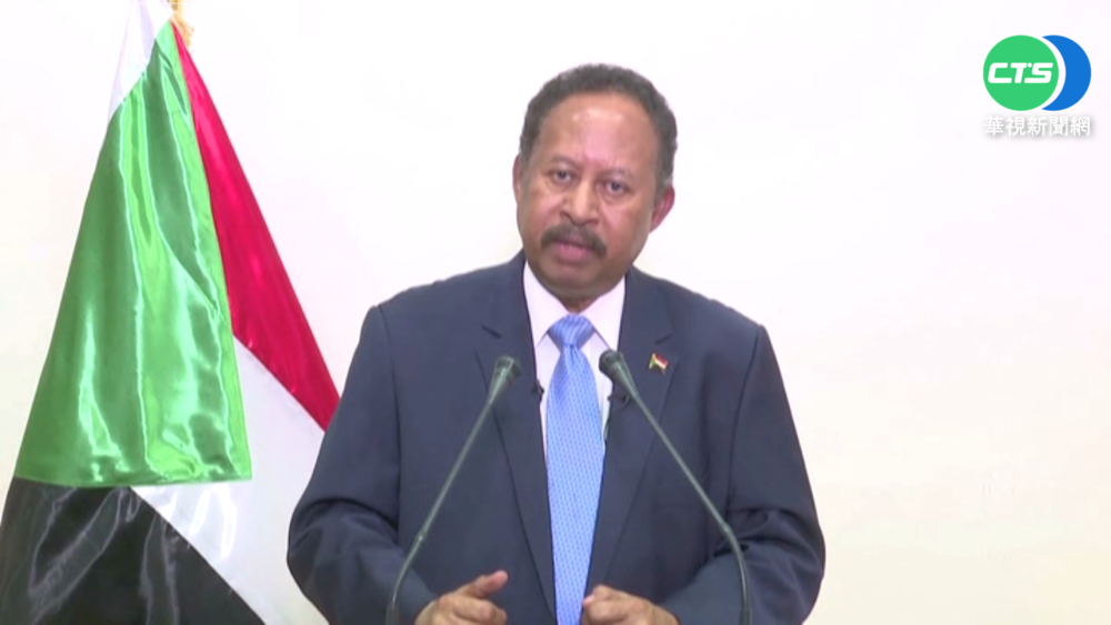 蘇丹政變後2個多月 總理請辭下台