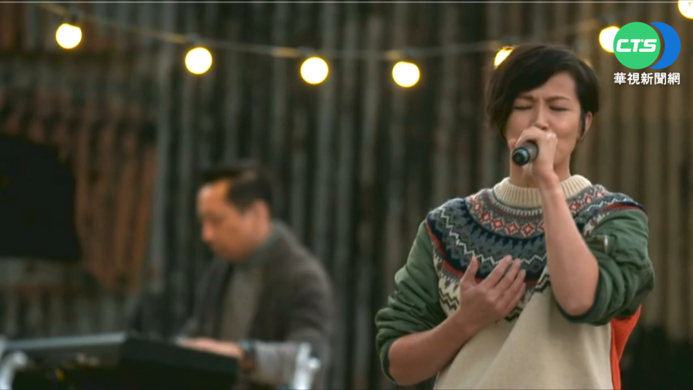 何韻詩線上開唱 壓軸"夕陽之歌"謝恩師梅姑