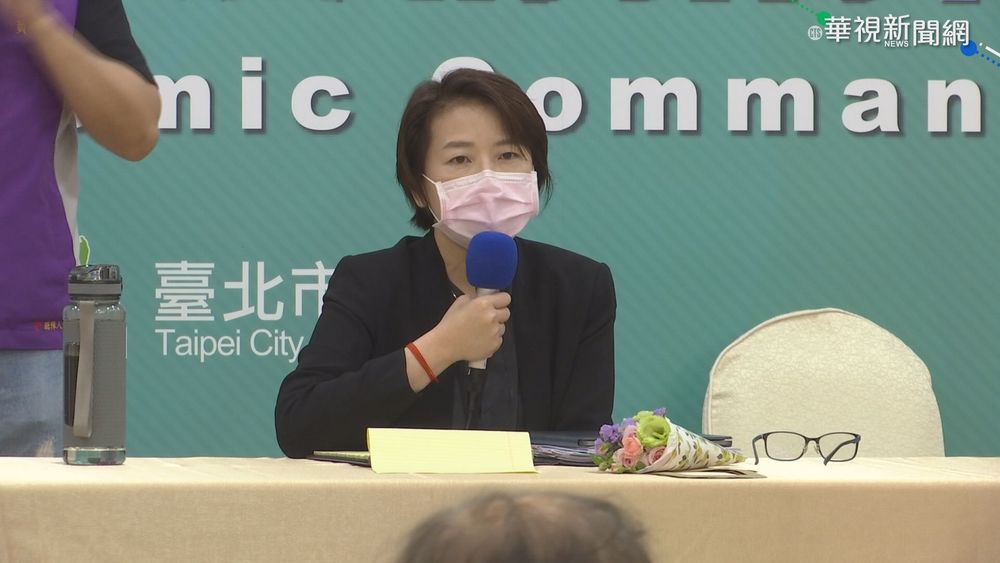 北市傳「共6家防疫旅館淪陷」 市府駁斥