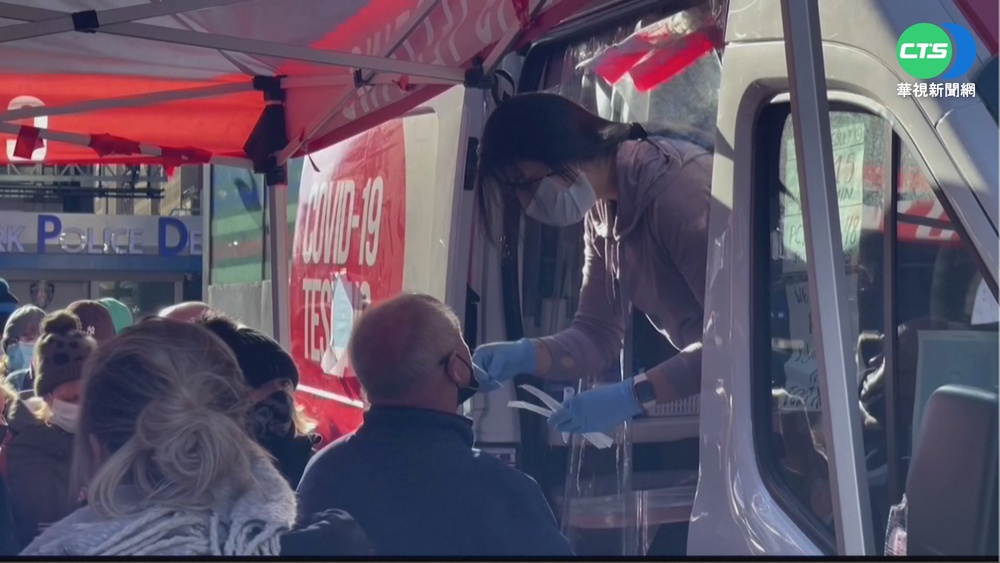 Omicron確診狂飆 以色列開打"第4劑"