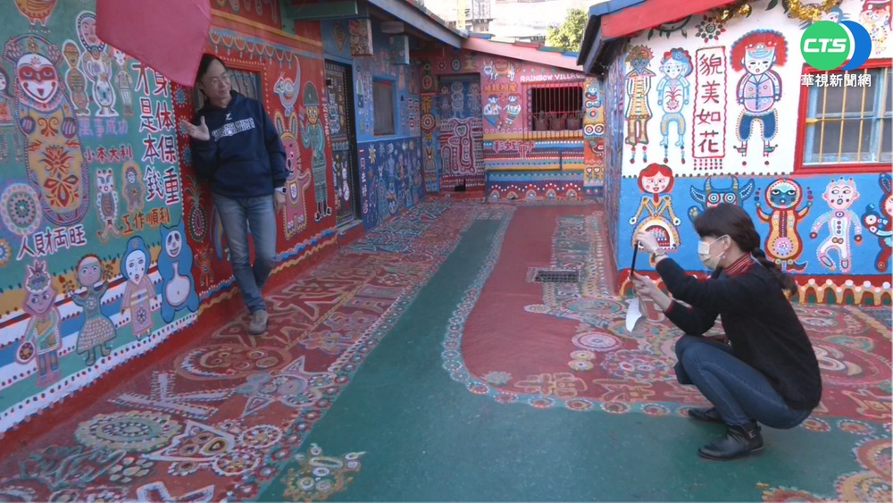 合夥人不付帳? 台中彩虹爺爺被迫搬離眷村