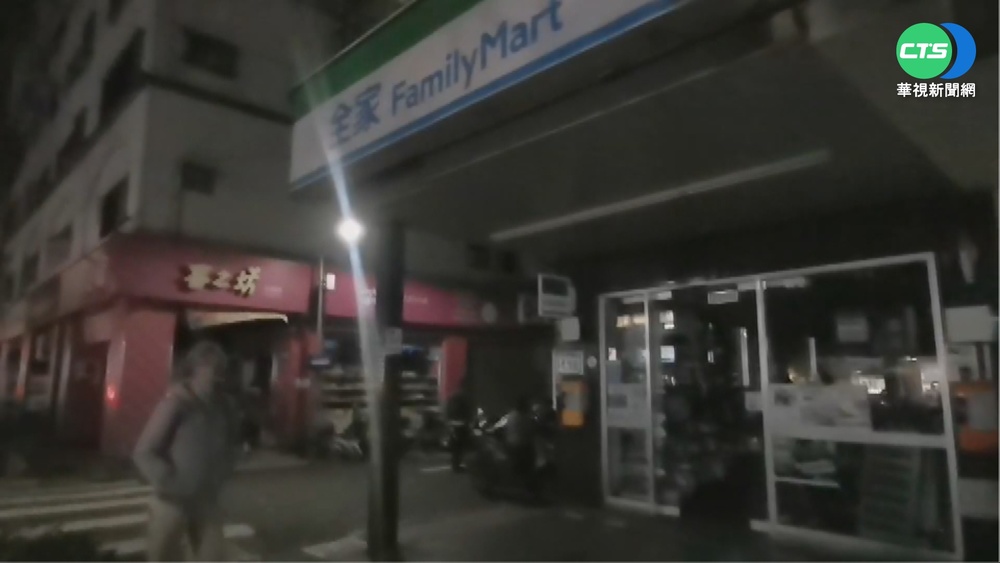 規模6.0地震 北市光復南路.新北三重停電