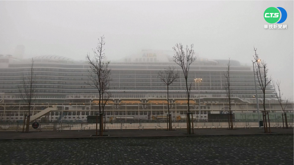 德郵輪64人確診 停靠葡國港口取消航程