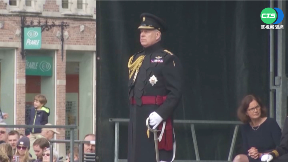 英王室爆性侵醜聞 受害者提關鍵證物