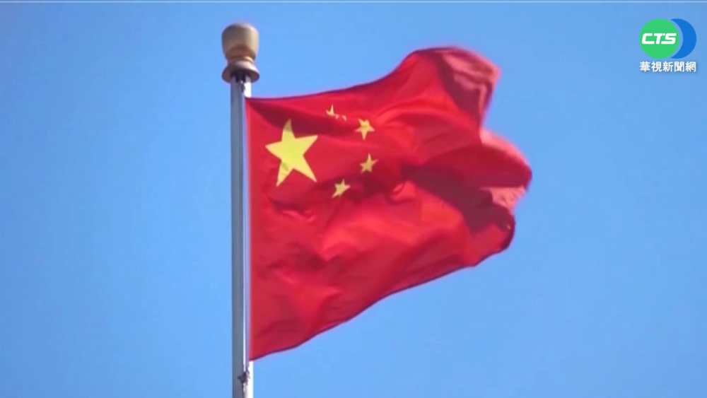 美俄中英法聯合聲明 避免核武擴散