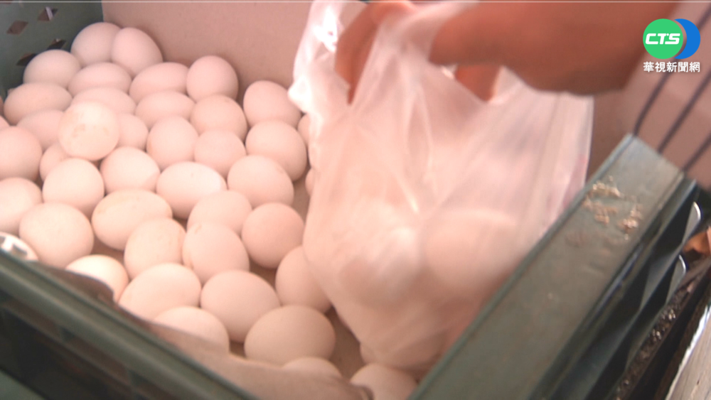 雞蛋價飆升 每台斤較前兩個月漲11元