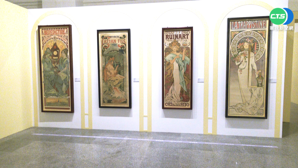 啟蒙日本漫畫 捷克國寶藝術大師特展