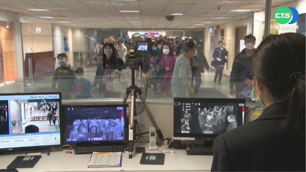 桃機清潔員證實確診 同住6家人皆採陰