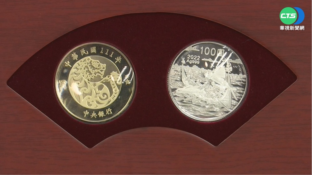 虎年套幣開賣 今年免排隊!網路也能買