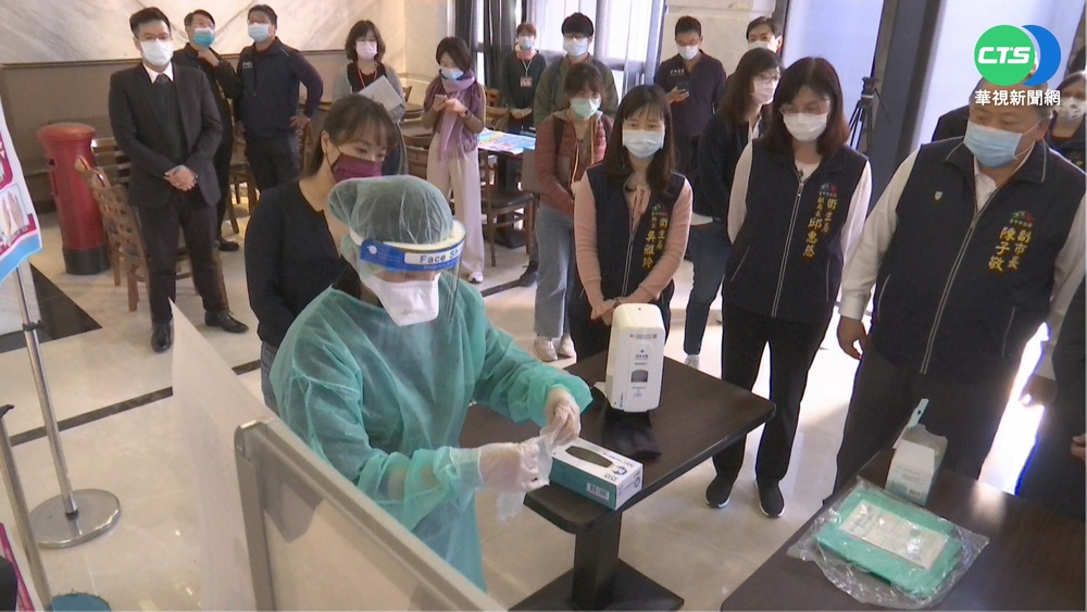 中府稽查47防疫旅館 動線空調全面檢視