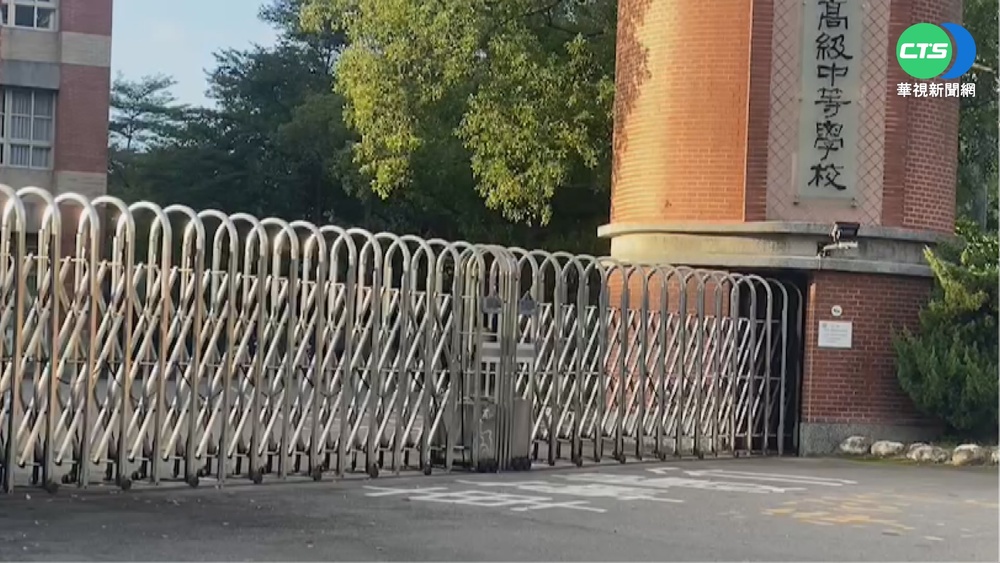 家長任職桃機確診 桃園2校今緊急停課