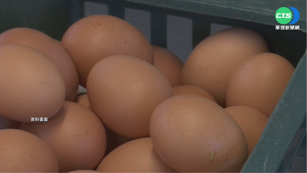 蛋價飆漲 每台斤較前2個月漲11元