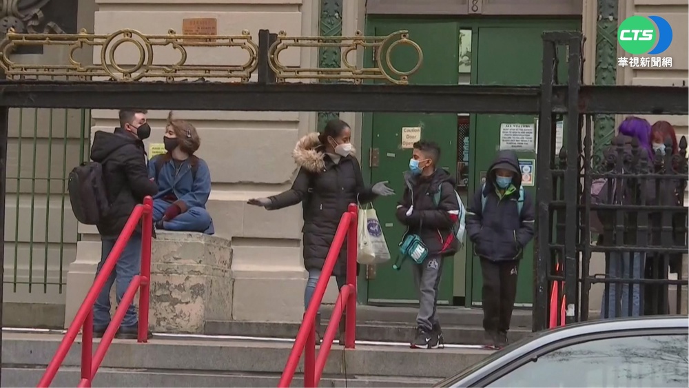 不甩疫情升溫 紐約公立學校照營運