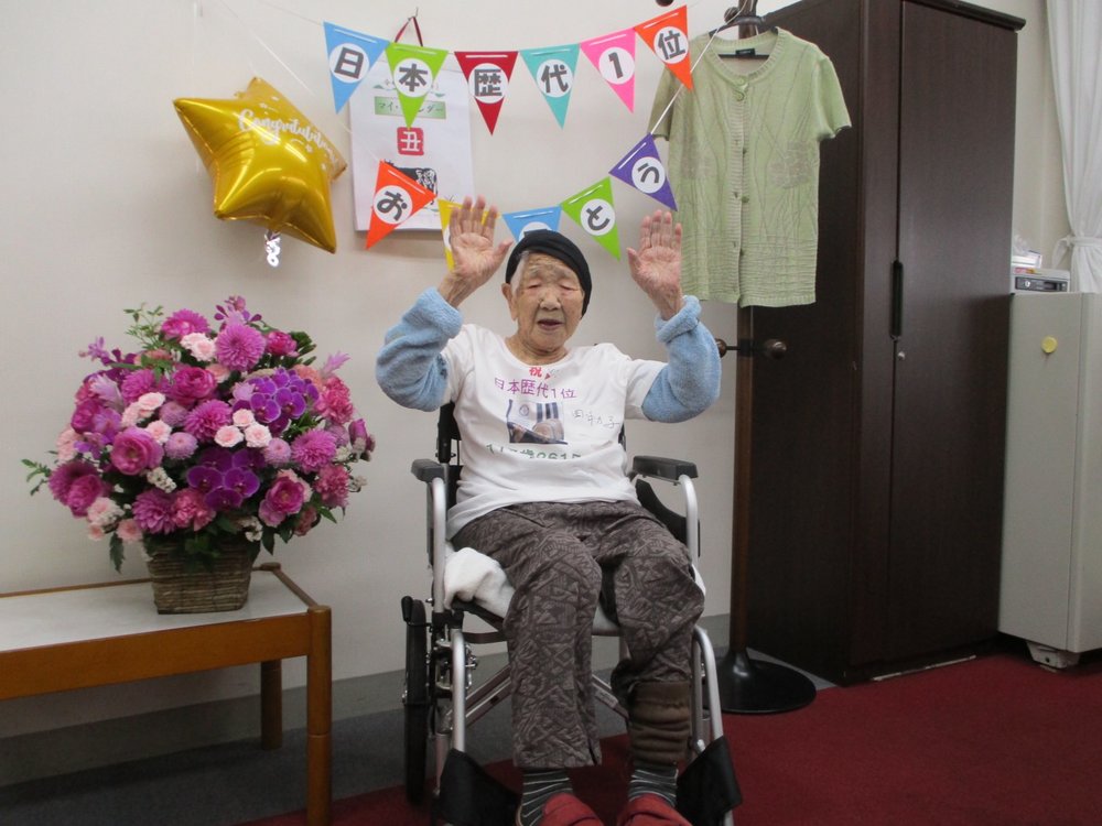 全球最長壽奶奶119歲生日 最愛喝可樂 目標活到120歲