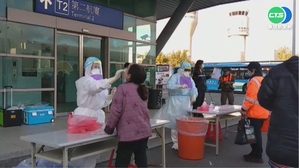 桃機擴大採檢878清潔員 擬設前進指揮所