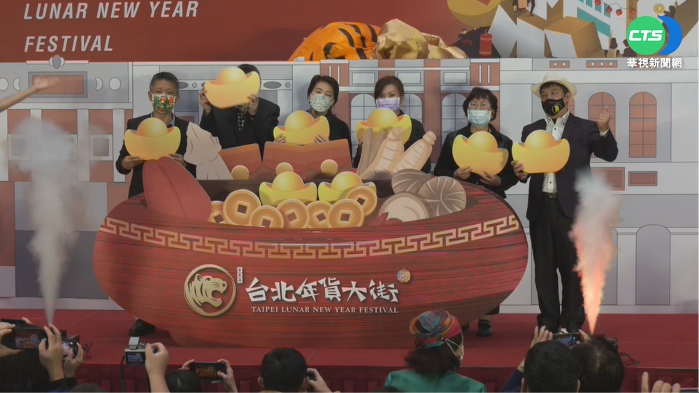 年貨大街1/15開跑 實體.線上通路雙啟動