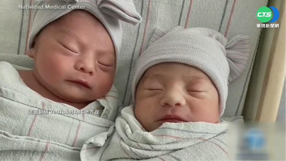 龍鳳胎相隔15分出世 生日年份已隔一年