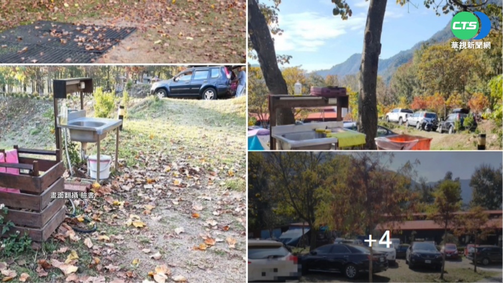 露營區辦流水席? "環境像夜市"住客怒