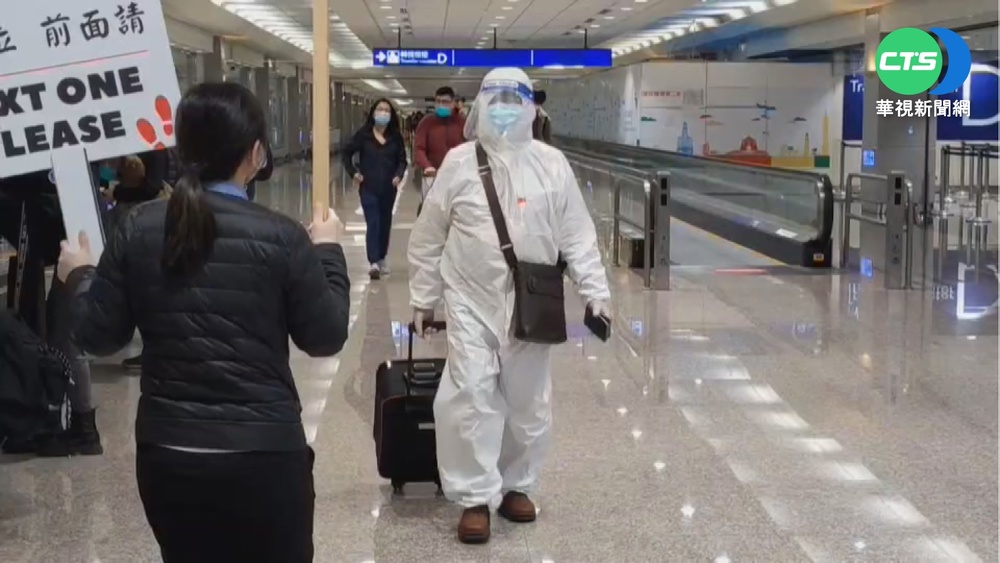 定調"桃機群聚感染" 今成立前進指揮所