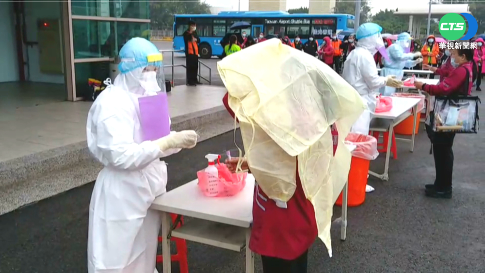 防堵群聚案擴大 桃機清消大篩檢