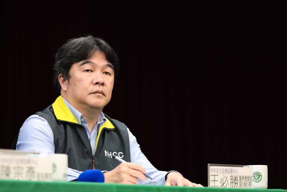 王必勝證實桃機再增1確診 指揮中心：下午說明
