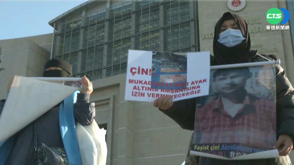 "種族滅絕.違反人道" 維族狀告習近平