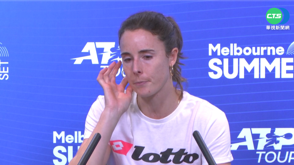 彭帥稱未遭性侵 法網女將:希望她平安