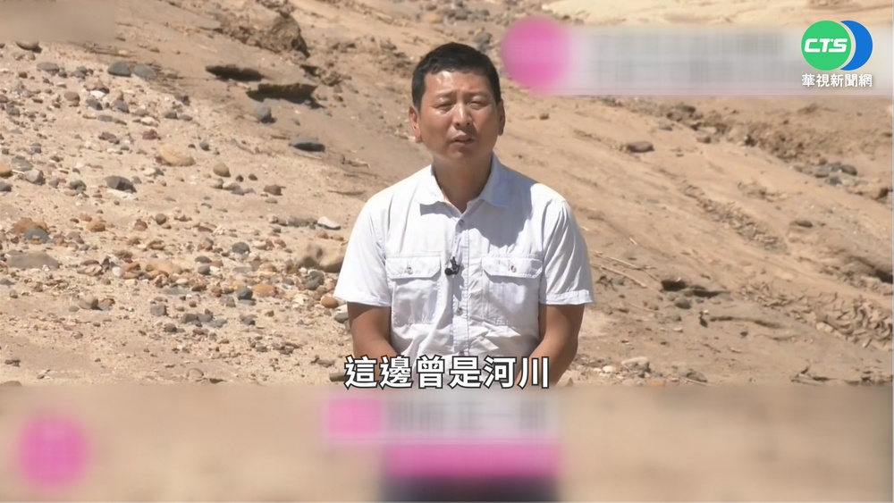 氣候變遷苦主! 馬達加斯加乾旱恐饑荒