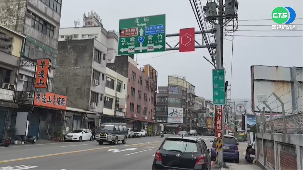 浪漫台三線logo曝光 網笑稱"禁止打滑?"