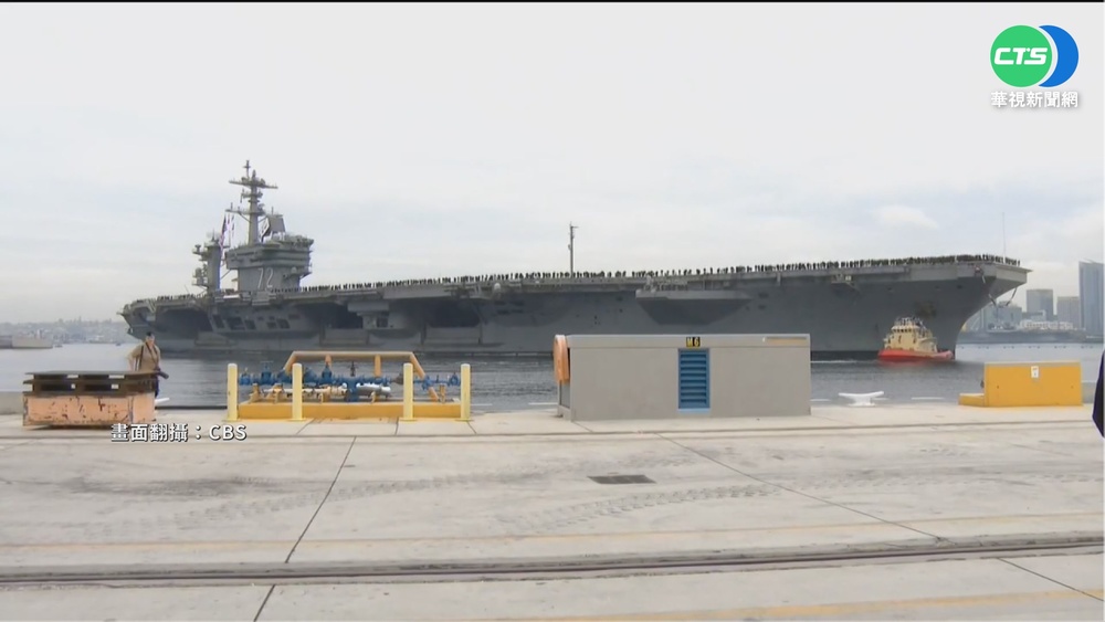 與中國別苗頭? 美國林肯號前進印太