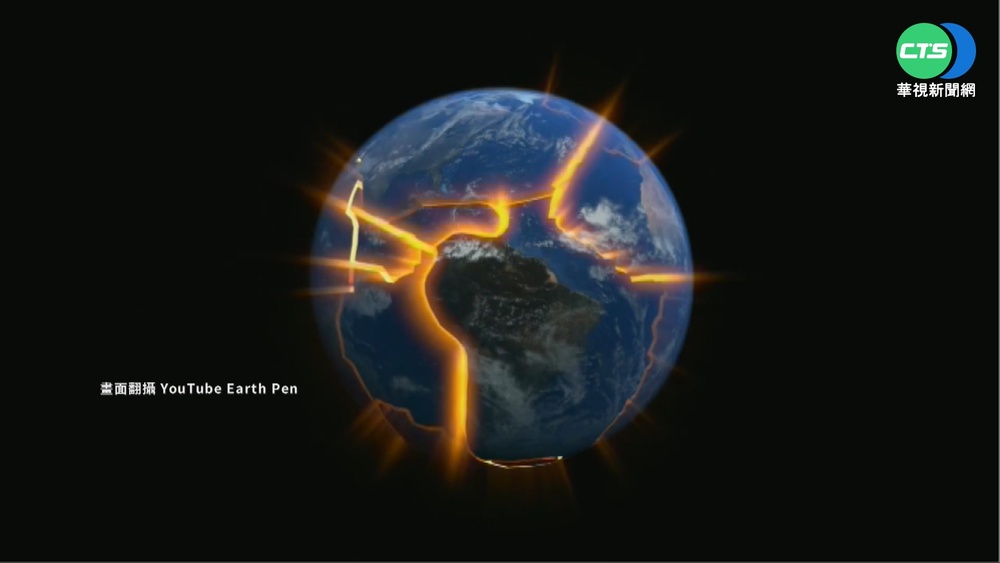 再增3條"活動斷層" 全台逾50條風險大