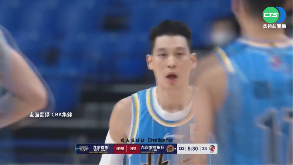 林書豪陷低潮 傳2台職籃隊端高薪網羅!