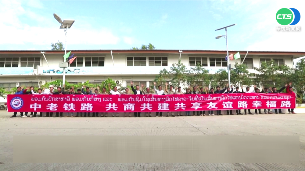 中寮鐵路通車滿月 貨運總值6.7億人民幣