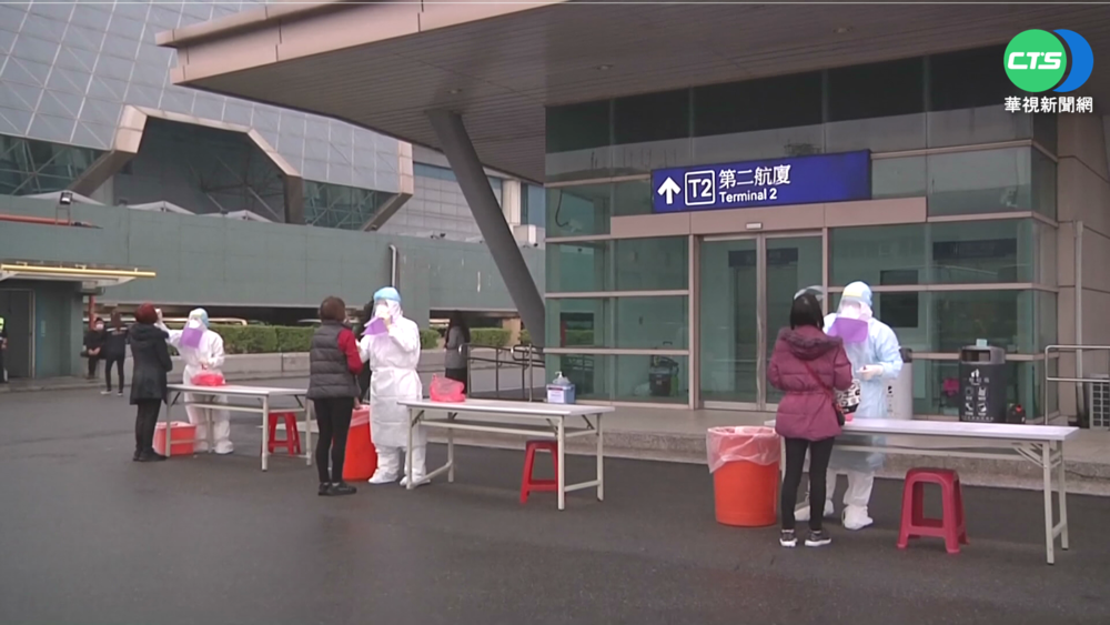 桃機疫情蔓延 3天內揪出8人染疫