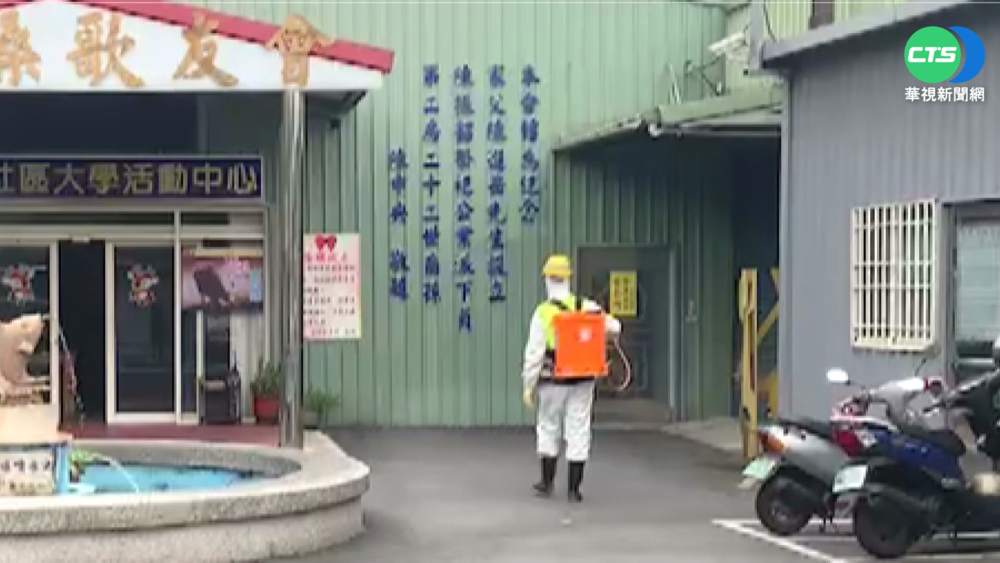 全力防堵疫情擴散 王必勝視察5篩檢站