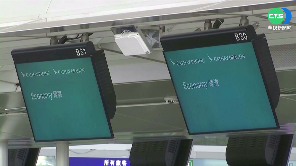 防堵第五波疫情 香港禁8國航班!