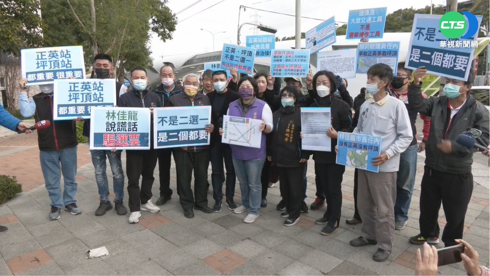 中捷圖利顏家? 設站成補選攻防焦點