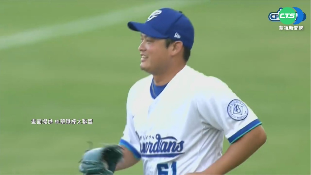 沈鈺傑轉戰樂天 擔任桃猿育成部主管