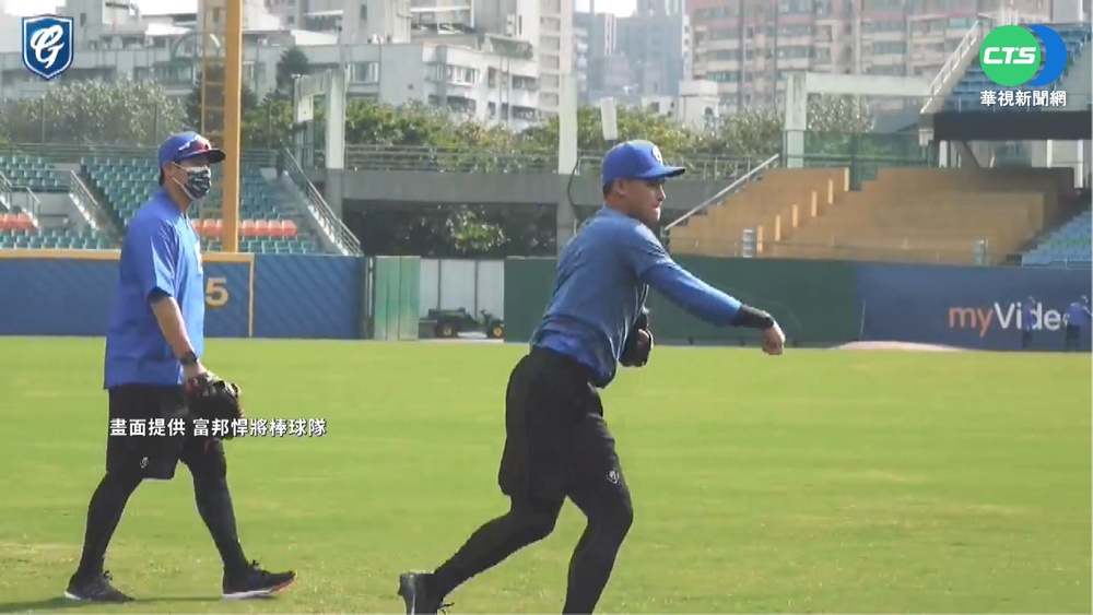 連續2次揮空! "鋒總"試身手"笑果"足