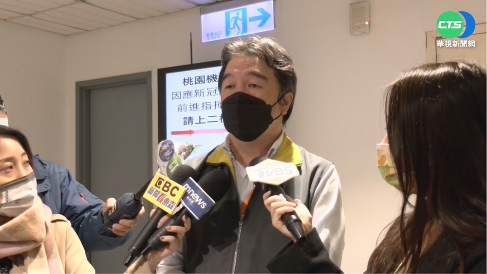 桃機再增3人確診! "交通車混搭"關鍵?